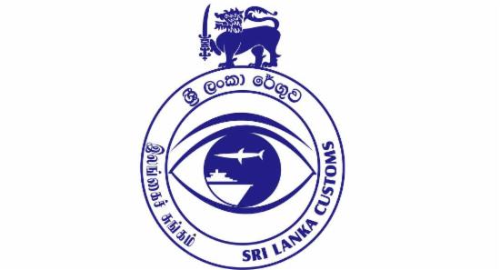 Re-Export for Vehicles Without Required Documents